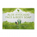 Aloe Avocado Face & Body Soap